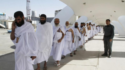 Hajj Pilgrims