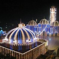 Hazrat Baba Farid Ganj Shakar