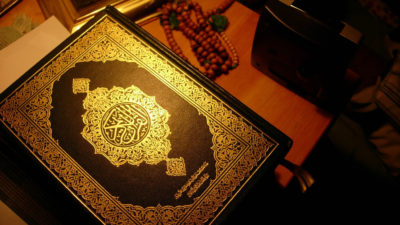 Holy Quran