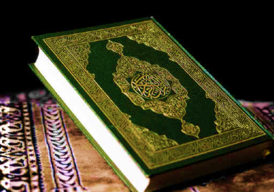 Holy Quran