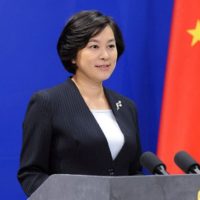 China Foreign Ministry Spokeswoman