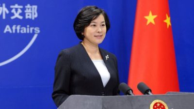 China Foreign Ministry Spokeswoman