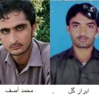 Ibrar Gull and Muhammad Asif