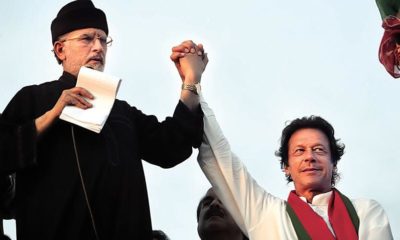 Imran Khan and Dr. Tahir-ul-Qadri