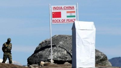 Indian China Border