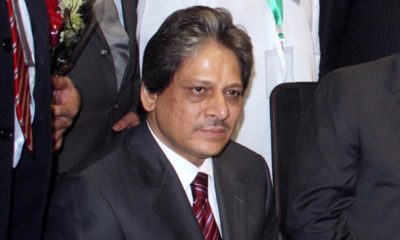 Ishrat ul Ibad