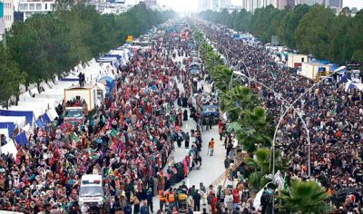 Islamabad Protest