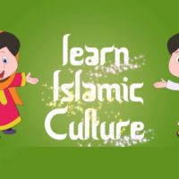 Islamic Culture