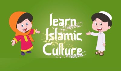 Islamic Culture