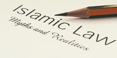 Islamic Law