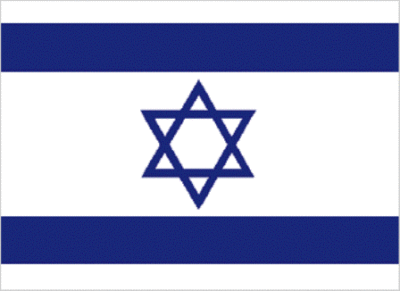 Israel