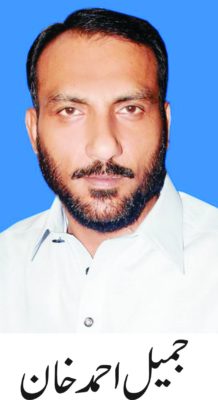 Jamil khan