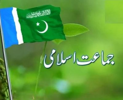 Jamaat Islami