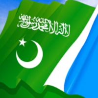 Jamaat e Islami