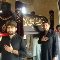 K.N.Shah, Ziyarat Imam Sajjad a.s Baramad