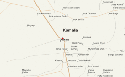 Kamalia