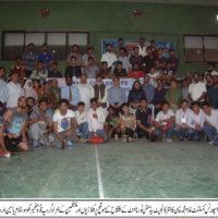 Karachi Tournament