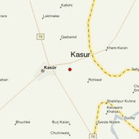 kasur