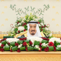 King Salman bin Abdul Aziz