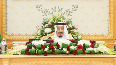 King Salman bin Abdul Aziz