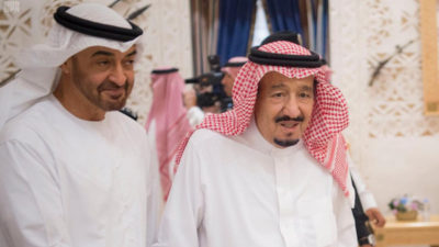 King Salman bin Abdulaziz Al Saud