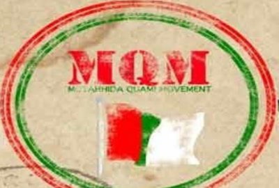 MQM