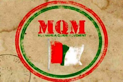 MQM