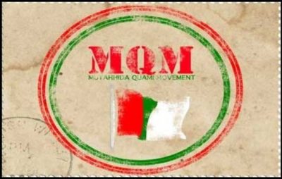 MQM