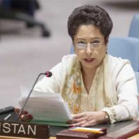 Maliha Lodhi