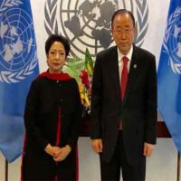 Maliha Lodhi with Ban Ki Moon