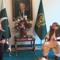 Mark Lyall Grant and Nawaz Sharif Met