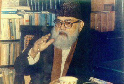 Maulana Abul ala Maududi