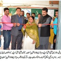 Medical Camp Inauguration