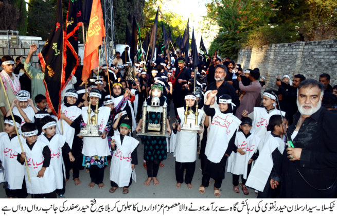 Mourning Procession