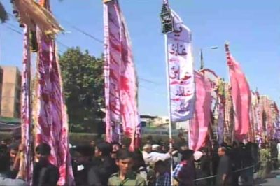 Muharram ul Haram Procession