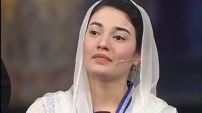 Muniba Mazari