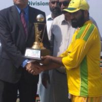 National Bank Blind T-20 Cricket Tournament