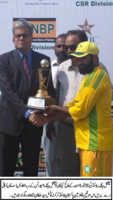 National Bank Blind T-20 Cricket Tournament