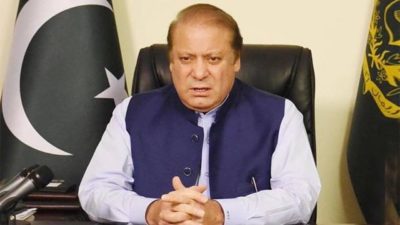 Nawaz Sharif