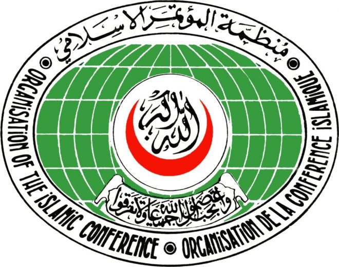 اسلامی ممالک کی تنظیم OIC