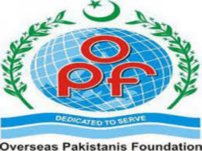 Overseas Pakistanis Foundation