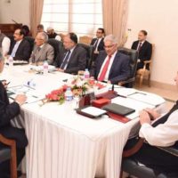 PM Chair Meeting