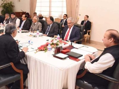 PM Chair Meeting