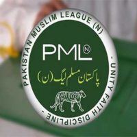 PML-N