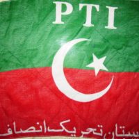 PTI