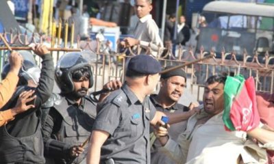 PTi Worker Arrested