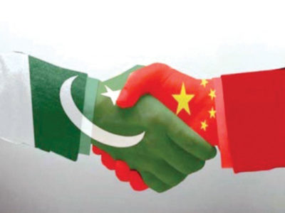 Pak China