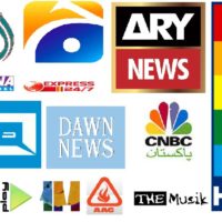 Pak Media Channel