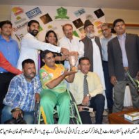 Pakistan India Wheelchair Cricket Series Trophy Launch