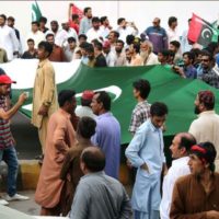 Peoples Party Rally